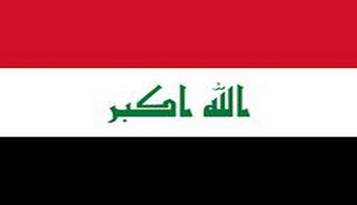  Iraq: Parliament postpones vote on new president to March 30