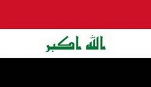  Iraq: Parliament postpones vote on new president to March 30