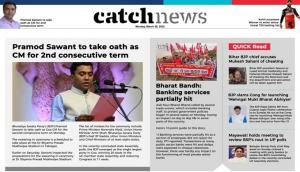 28th March Catch News ePaper, English ePaper, Today ePaper, Online News Epaper