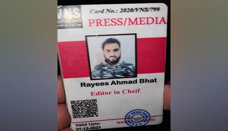 Jammu and Kashmir: 2 killed terrorists in Srinagar encounter identified
