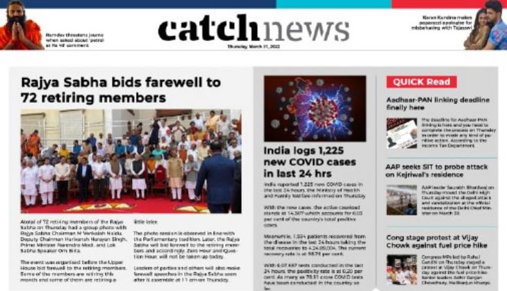 31st March Catch News ePaper, English ePaper, Today ePaper, Online News Epaper