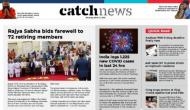 31st March Catch News ePaper, English ePaper, Today ePaper, Online News Epaper