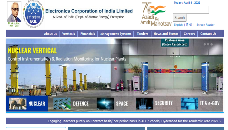 ECIL Recruitment 2022: 1625 vacancies released for Junior Technician posts; know who can apply