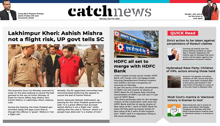 4th April Catch News ePaper, English ePaper, Today ePaper, Online News Epaper