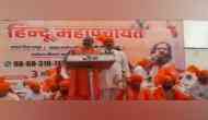 Delhi: Police register 3 FIRs in connection with Maha Panchayat event in Burari