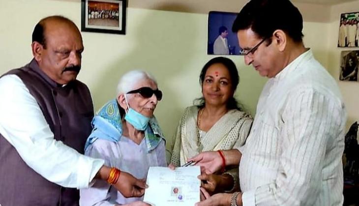Elderly woman transfers all her property in Rahul Gandhi's name, here is why