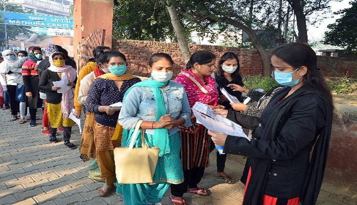 UGC NET 2022: NTA to conduct exam in first week of June 2022