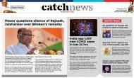 14th April Catch News ePaper, English ePaper, Today ePaper, Online News Epaper