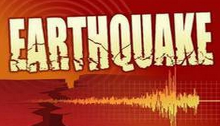 Magnitude 6.2 earthquake strikes South Sandwich Islands