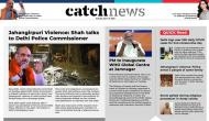 19th April Catch News ePaper, English ePaper, Today ePaper, Online News Epaper