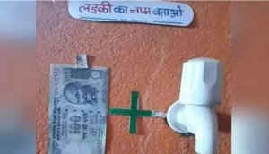 Can you guess name of girl hidden in the viral picture? 99 percent fail to solve this