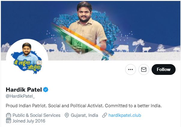 Gujarat: Hardik Patel dumps 'Congress' from Twitter bio