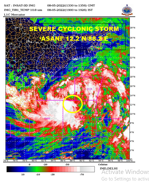 Tamil Nadu cyclonic storm 'Asani': Cyclone warning mounted at Pamban Port