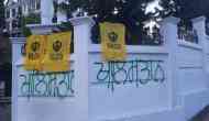 'Khalistan' flags incident: Himachal seals borders, police on high alert