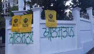 'Khalistan' flags incident: Himachal seals borders, police on high alert