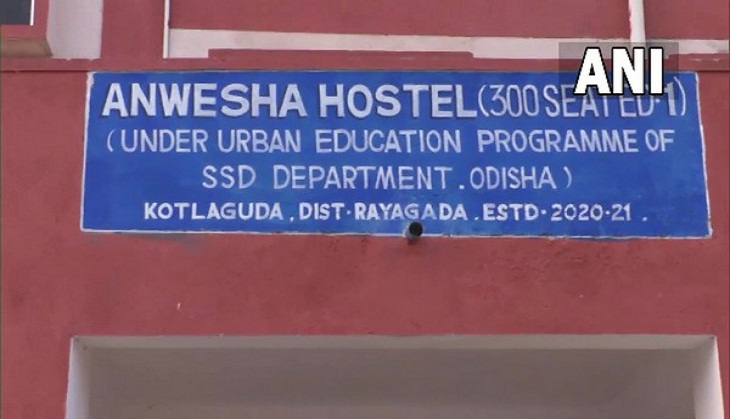 Corona cases in Odisha: 64 school students test COVID-19 positive in Rayagada district