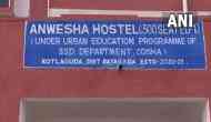 Corona cases in Odisha: 64 school students test COVID-19 positive in Rayagada district