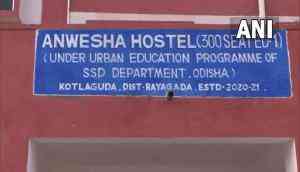 Corona cases in Odisha: 64 school students test COVID-19 positive in Rayagada district