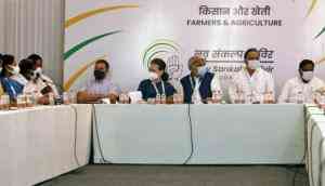 Congress Chintan Shivir discusses role of EVMs in party's poll debacles