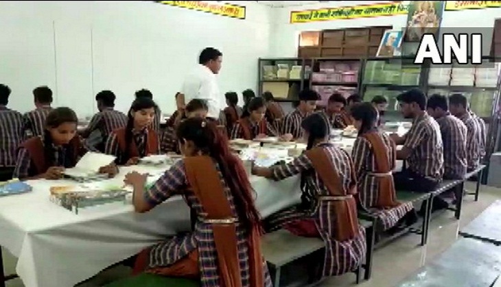 Chhattisgarh: This govt school sets record with 100% board results