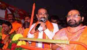 Telangana BJP Chief Bandi Sanjay refers Hussain Sagar as 'Vinayak Sagar'