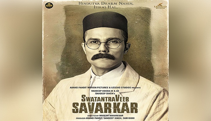  On Veer Savarkar's birth anniversary, Randeep Hooda shares first look from freedom fighter's biopic