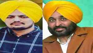 'Political murder' of Sidhu Moose Wala: Congress attacks Punjab AAP government