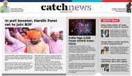 31st May Catch News ePaper, English ePaper, Today ePaper, Online News Epaper