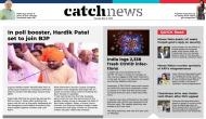 31st May Catch News ePaper, English ePaper, Today ePaper, Online News Epaper