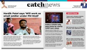 2nd June Catch News ePaper, English ePaper, Today ePaper, Online News Epaper