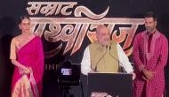 'Chaliye Hukum', Amit Shah quips at end of Prithviraj film screening