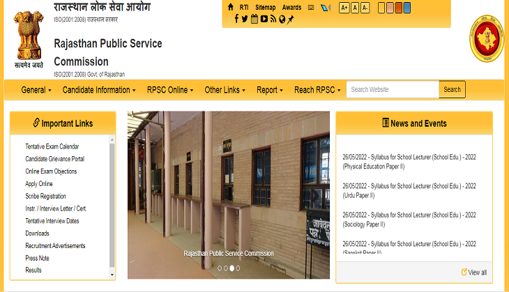 RPSC Teacher Recruitment 2022: Rajasthan govt to recruit 417 vacanies for this post; check details