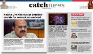 7th June Catch News ePaper, English ePaper, Today ePaper, Online News Epaper