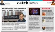 10th June Catch News ePaper, English ePaper, Today ePaper, Online News Epaper
