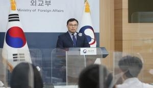 South Korea to participate in US-led minerals security partnership
