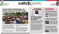 20th June Catch News ePaper, English ePaper, Today ePaper, Online News Epaper