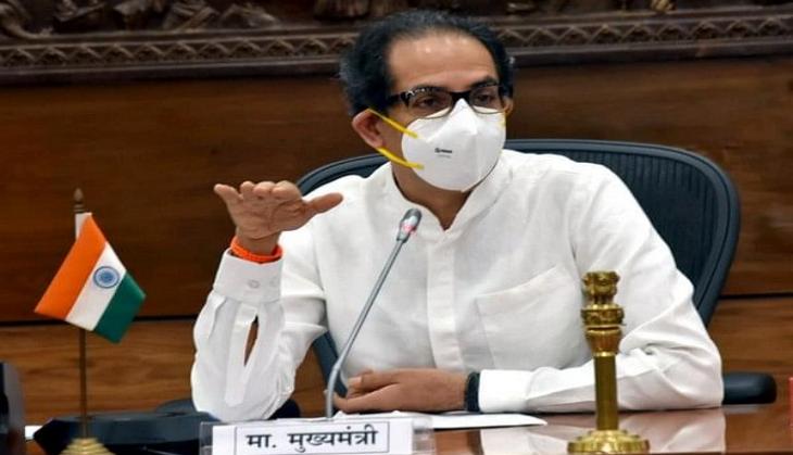 Maharashtra political crisis: CM Uddhav Thackeray to hold national executive meeting today