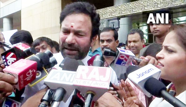 PM Modi's visit: BJP becoming stronger in Telangana, TRS scared of losing chair: G Kishan Reddy