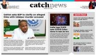 12th July Catch News ePaper, English ePaper, Today ePaper, Online News Epaper