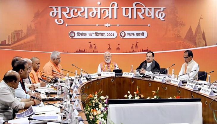 Chief Ministers, Deputy CMs of BJP-ruled states to meet top central leaders, PM Modi likely to attend