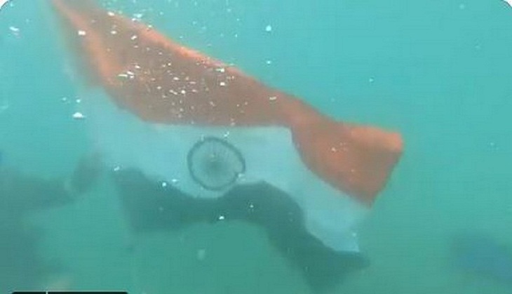 'Har Ghar Tiranga' campaign: Indian Coast Guard performs underwater flag demo