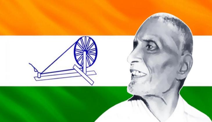 Pingali Venkayya birth anniversary: Meet the man who designed the tricolour