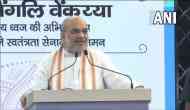 Amit Shah calls upon people to join 'Har Ghar Tiranga' programme
