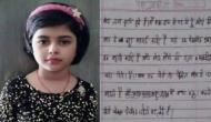 'Pencil, Maggi costlier': 6-year-old girl's letter to PM Modi goes viral