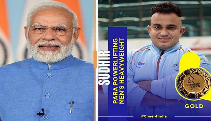 CWG 2022: PM Modi congratulates gold medalist para-powerlifter Sudhir