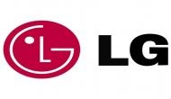 LG announces its Ultra Tab with Snapdragon 680