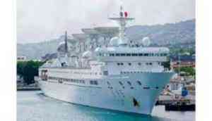 Chinese spy vessel Yuan Wang 5 arrives in Sri Lanka, docks at Hambantota Port