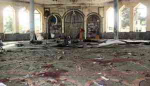 Afghanistan: Taliban condemn Kabul mosque blast