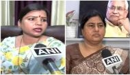 JDU's Bima Bharti slams Leshi Singh's induction as Bihar minister, threatens to resign: 'What does the CM see in her?'