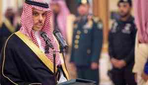Saudi Arabia to invest USD 1 billion in cash-strapped Pakistan